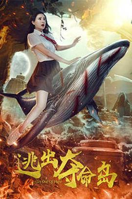 青春草国产成人精品久久