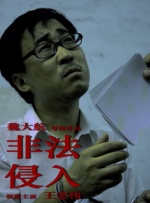 青春草国产成人精品久久