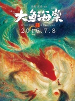 青春草国产成人精品久久