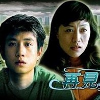 青春草国产成人精品久久